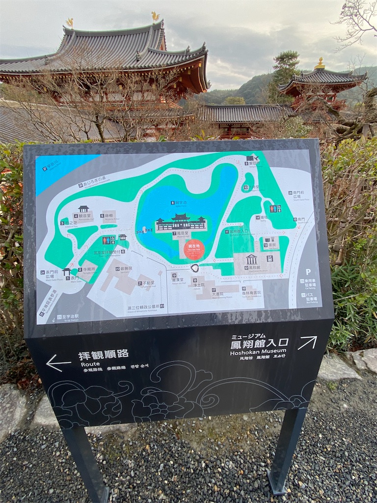 f:id:peanut05:20240105170513j:image