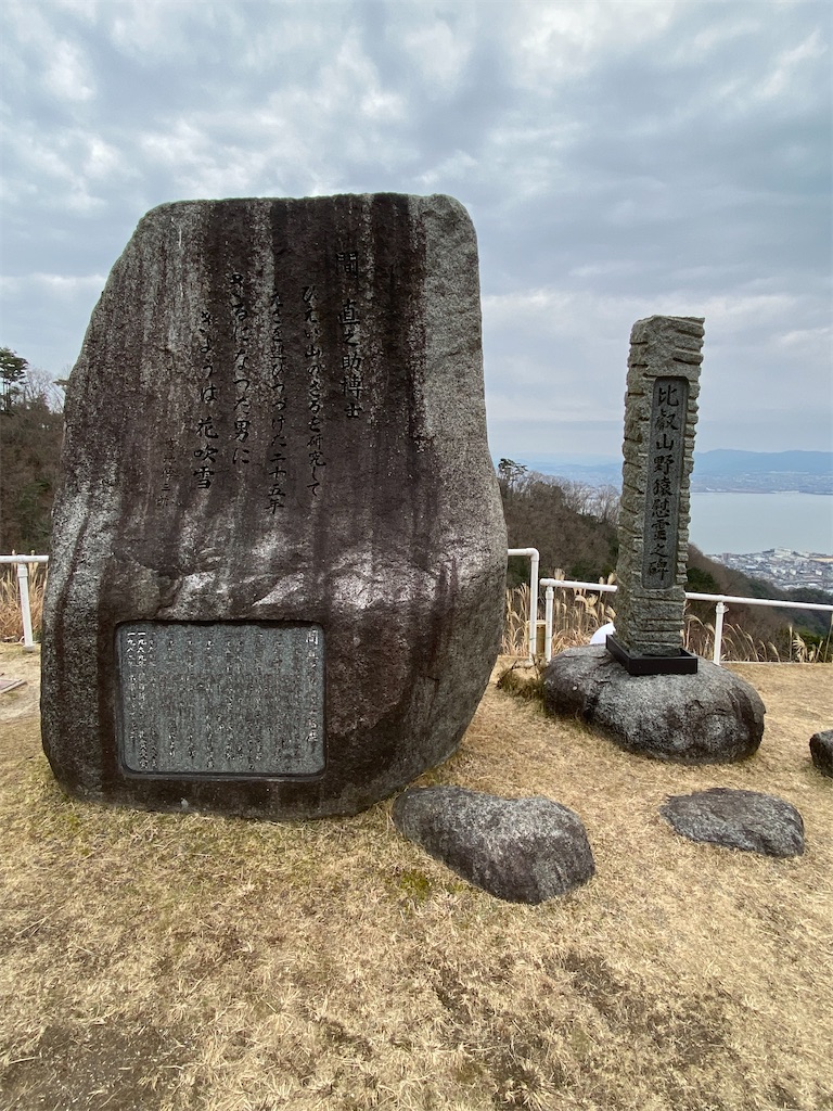 f:id:peanut05:20240105170549j:image