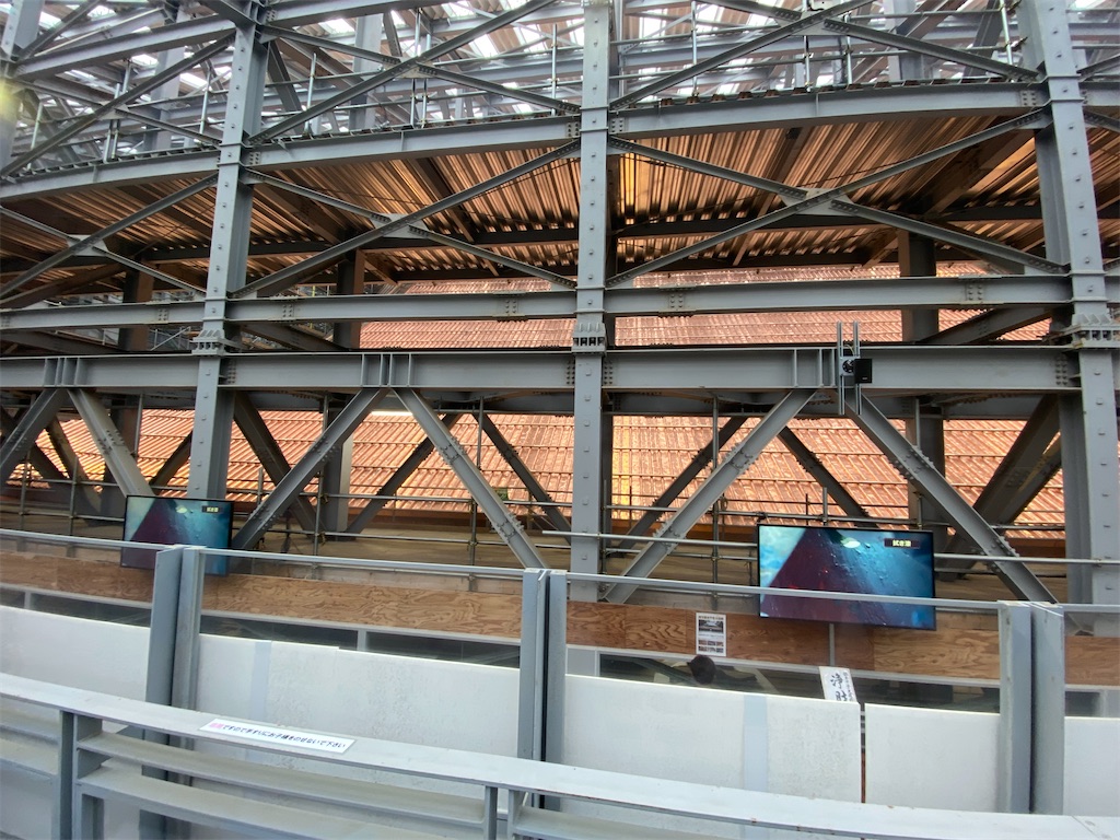 f:id:peanut05:20240105170646j:image