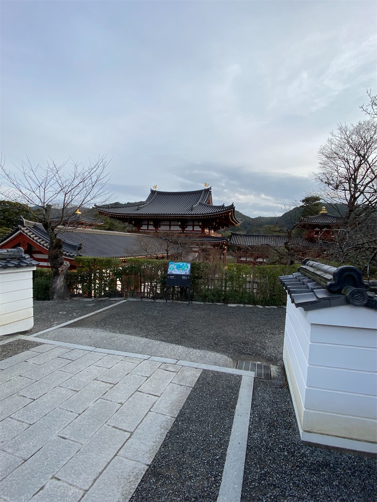 f:id:peanut05:20240105170649j:image