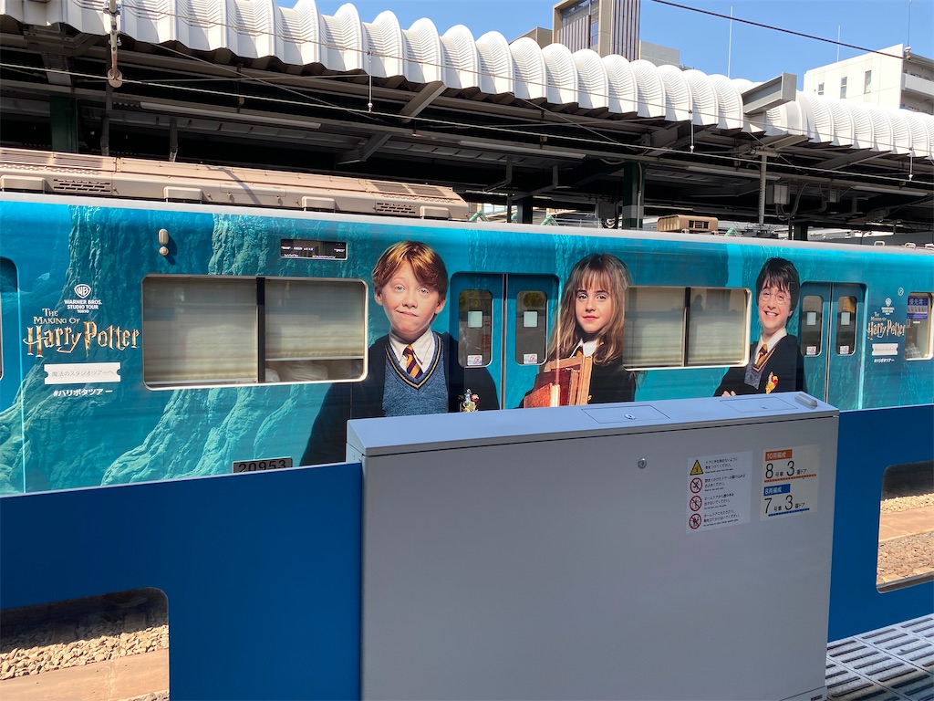 f:id:peanut05:20240505194427j:image