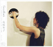 f:id:peanut_butter:20070401120715j:image f:id:peanut_butter:20070401120715j:image