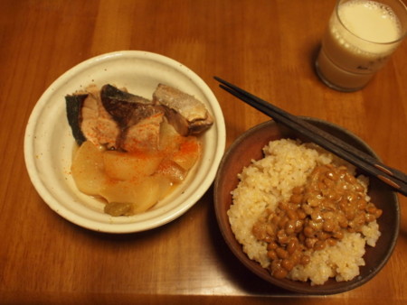 f:id:peanut_butter:20130627223743j:image f:id:peanut_butter:20130627223743j:image