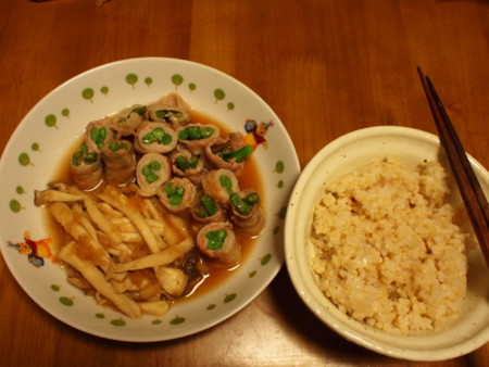 f:id:peanut_butter:20130727001831j:image f:id:peanut_butter:20130727001831j:image