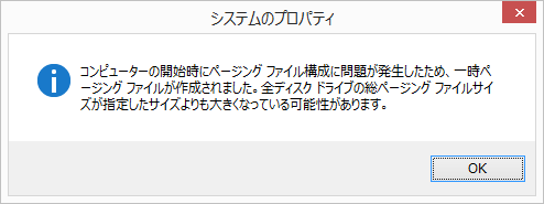 f:id:peanutmilk:20190513130318p:plain f:id:peanutmilk:20190513130318p:plain