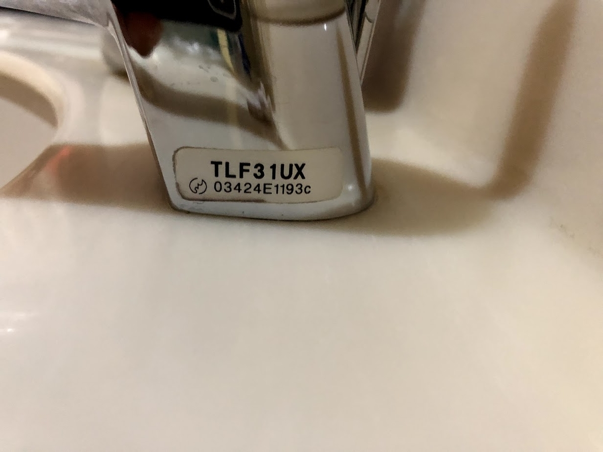 f:id:peanutmilk:20190627160714j:plain