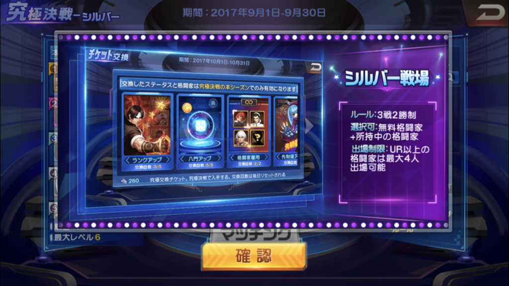 f:id:peanutszx:20170927213528p:plain f:id:peanutszx:20170927213528p:plain