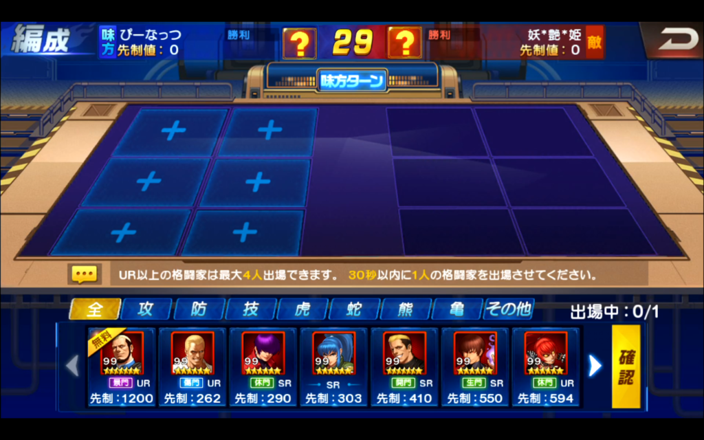 f:id:peanutszx:20170927214629p:plain f:id:peanutszx:20170927214629p:plain