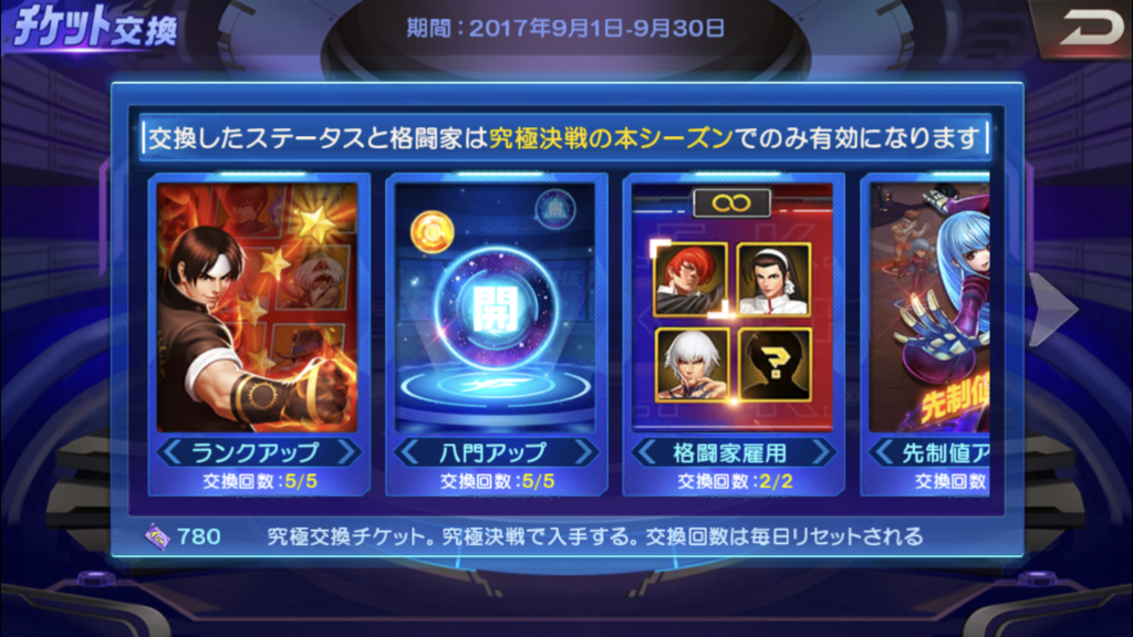 f:id:peanutszx:20170927215256p:plain f:id:peanutszx:20170927215256p:plain