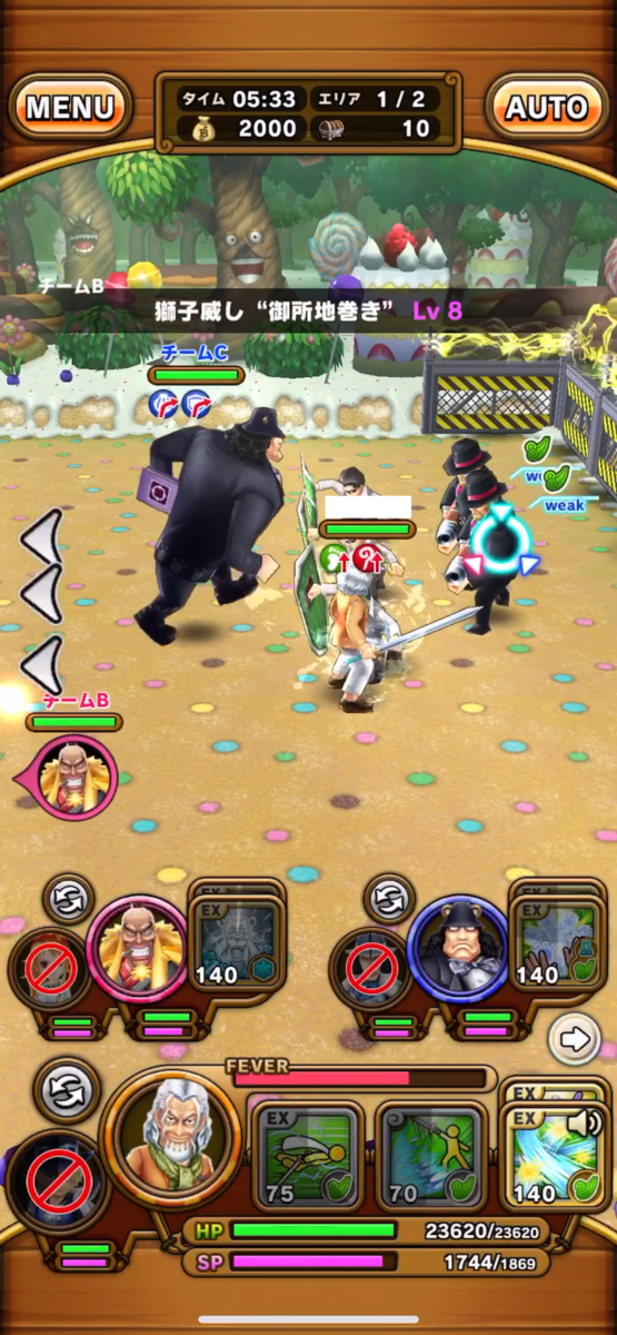 f:id:peanutszx:20200115194434p:plain