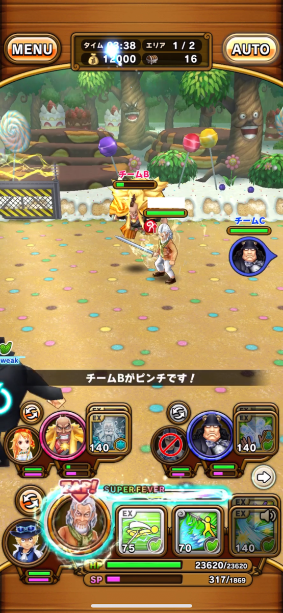 f:id:peanutszx:20200115222059p:plain