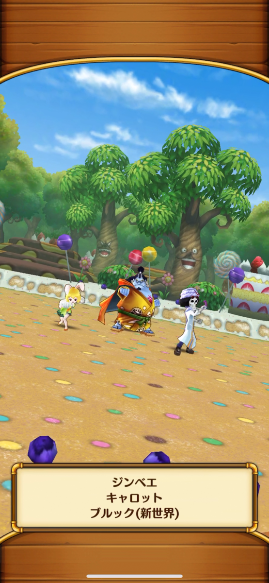 f:id:peanutszx:20200115222428p:plain