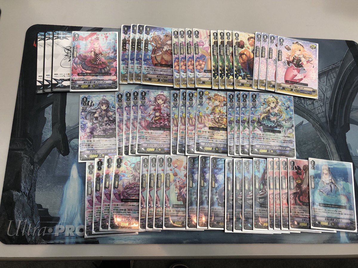 f:id:peapoo-pnpk:20190507214154j:plain f:id:peapoo-pnpk:20190507214154j:plain