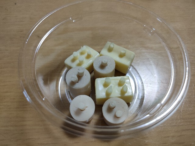 キャラ弁ならぬ レゴ弁 Pearl De Dolce S Diary
