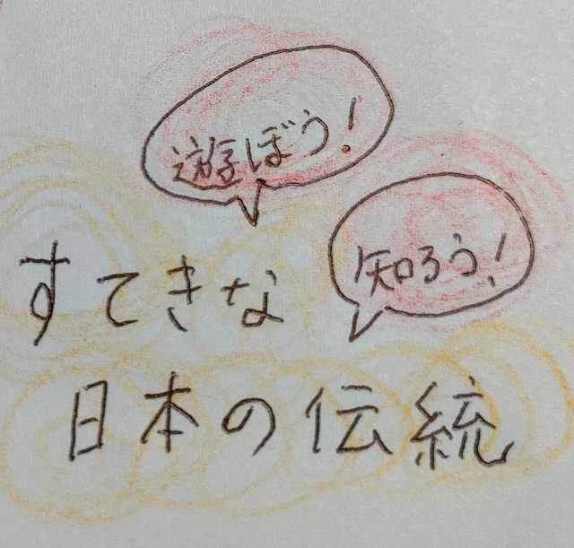 f:id:pearl-de-dolce:20230117075553j:image f:id:pearl-de-dolce:20230117075553j:image
