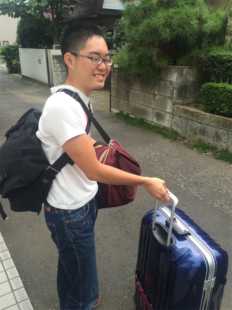 f:id:pearlkoizumi:20160829091805j:image f:id:pearlkoizumi:20160829091805j:image