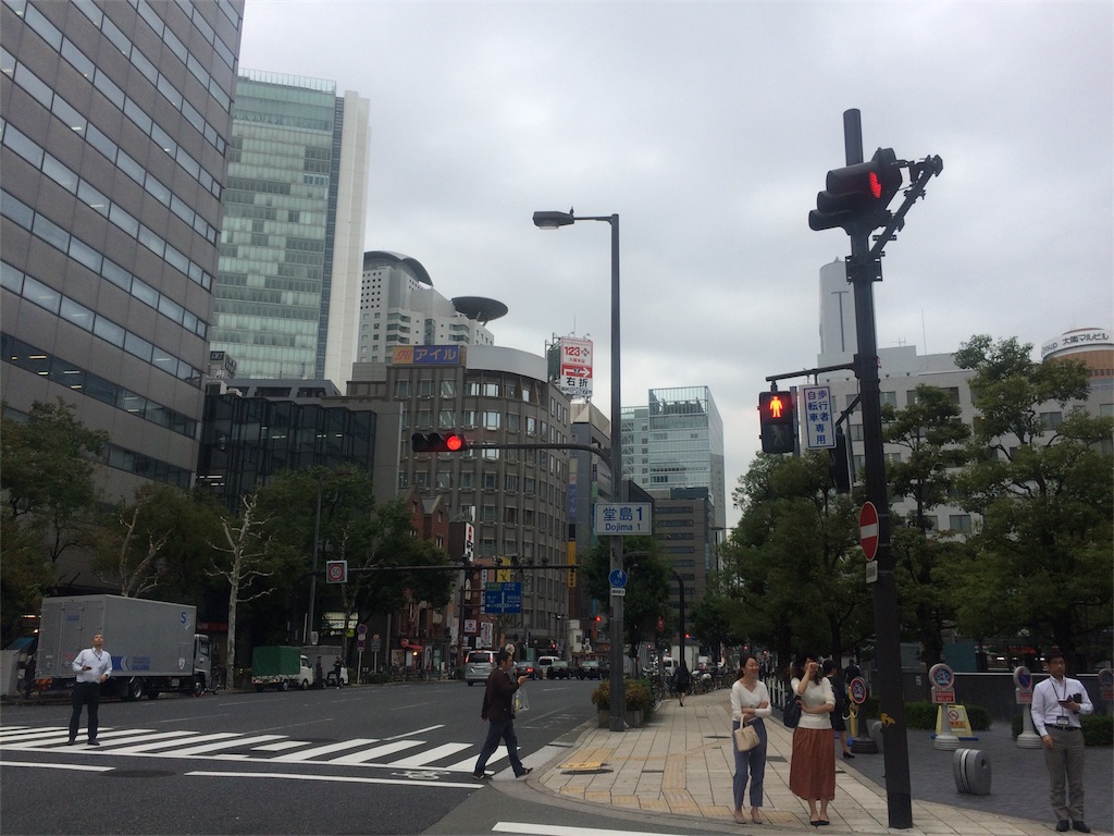 f:id:pearlkoizumi:20161028114416j:image f:id:pearlkoizumi:20161028114416j:image