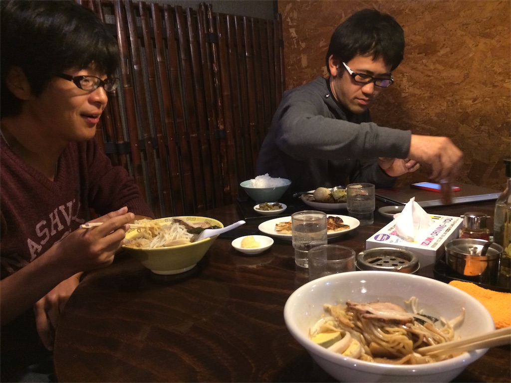 f:id:pearlkoizumi:20161202092821j:image f:id:pearlkoizumi:20161202092821j:image