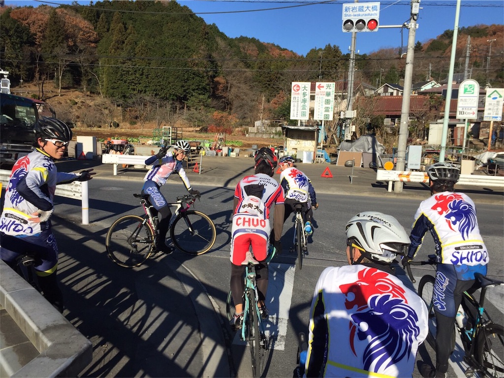 f:id:pearlkoizumi:20161210170842j:image