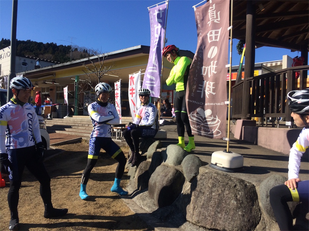 f:id:pearlkoizumi:20161227002031j:image f:id:pearlkoizumi:20161227002031j:image