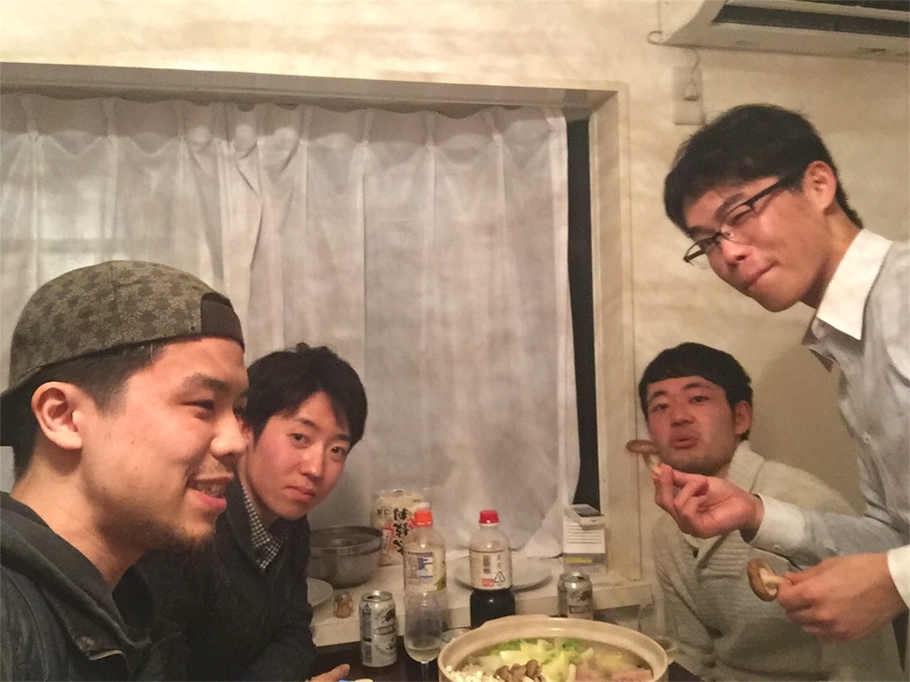 f:id:pearlkoizumi:20161227002042j:image f:id:pearlkoizumi:20161227002042j:image