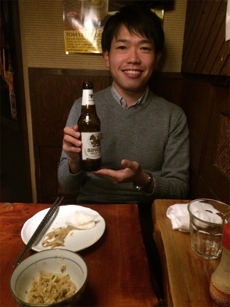 f:id:pearlkoizumi:20161230224423j:image f:id:pearlkoizumi:20161230224423j:image