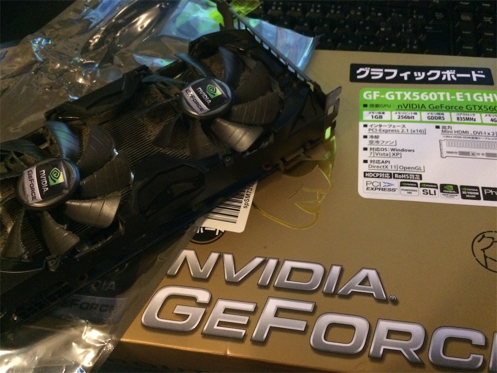 f:id:pearlkoizumi:20170421094017j:image f:id:pearlkoizumi:20170421094017j:image