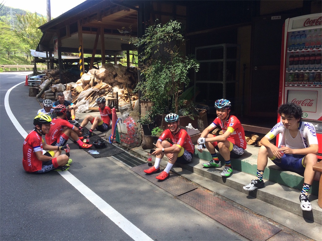 f:id:pearlkoizumi:20170507204835j:plain f:id:pearlkoizumi:20170507204835j:plain