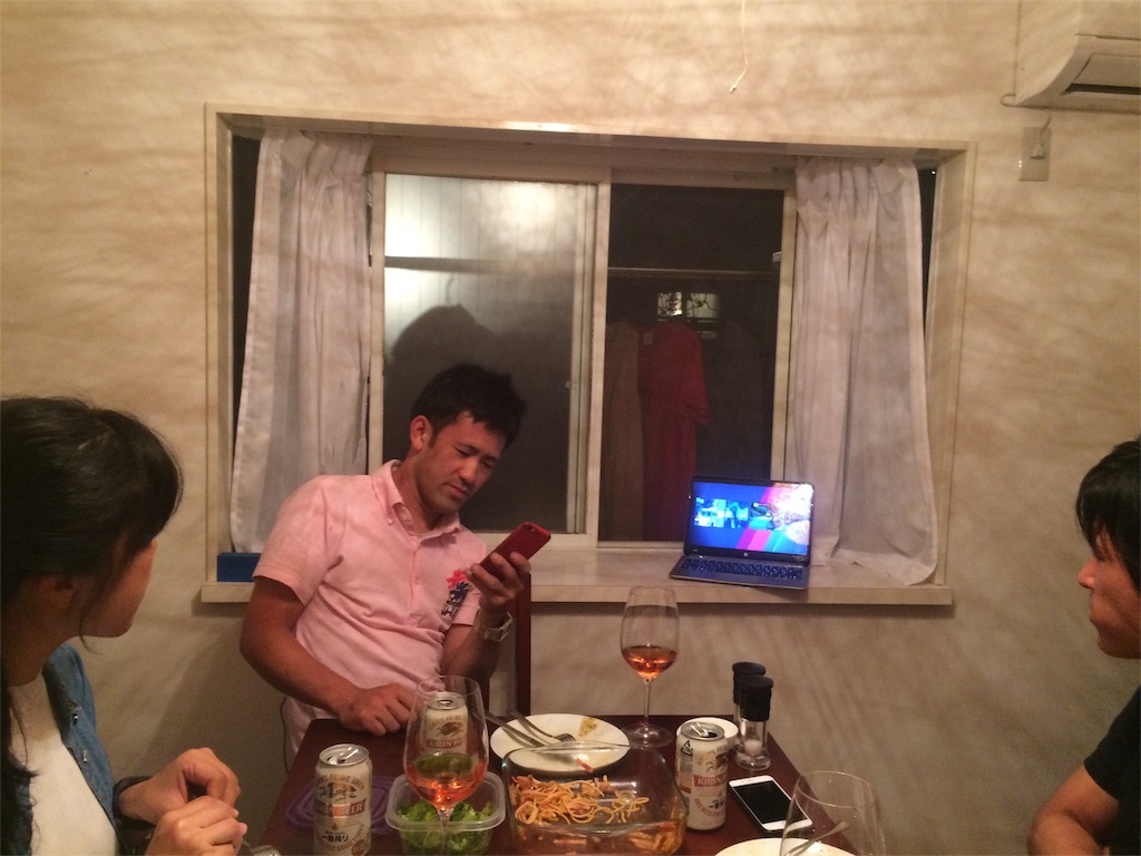 f:id:pearlkoizumi:20170507204941j:plain f:id:pearlkoizumi:20170507204941j:plain