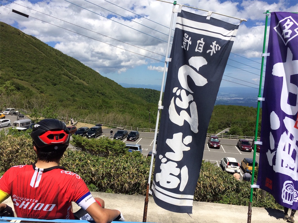 f:id:pearlkoizumi:20170613093228j:image f:id:pearlkoizumi:20170613093228j:image