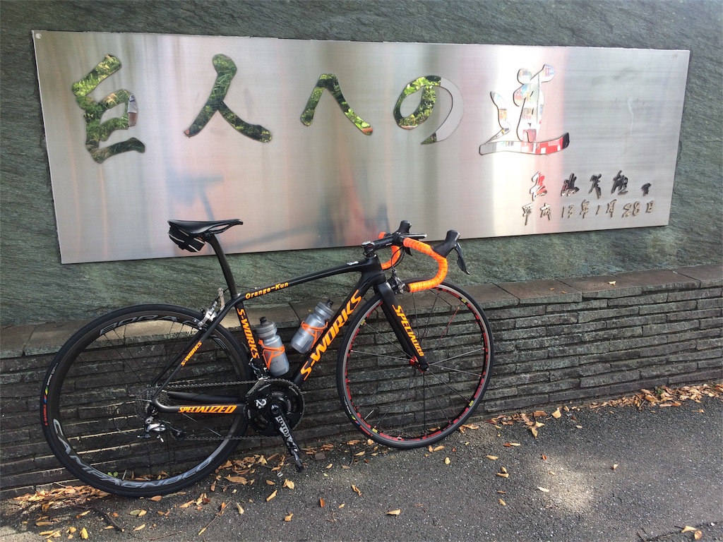 f:id:pearlkoizumi:20171002092601j:image f:id:pearlkoizumi:20171002092601j:image