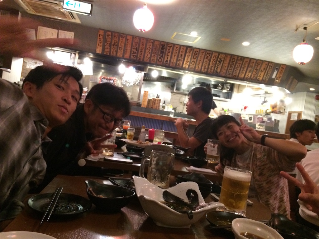 f:id:pearlkoizumi:20171002092637j:image f:id:pearlkoizumi:20171002092637j:image