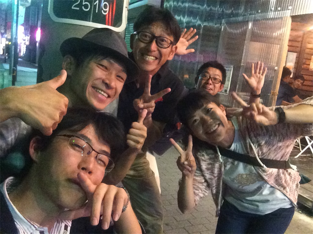 f:id:pearlkoizumi:20171002092645j:image f:id:pearlkoizumi:20171002092645j:image