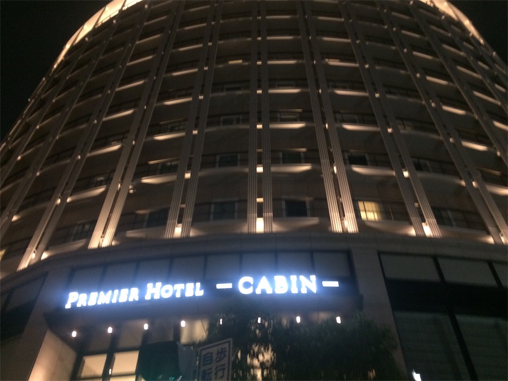 f:id:pearlkoizumi:20171006221855j:image f:id:pearlkoizumi:20171006221855j:image