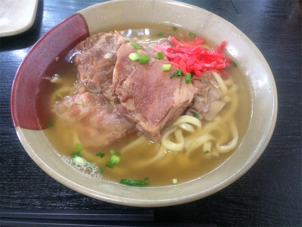 f:id:pearlkoizumi:20171117160840j:image f:id:pearlkoizumi:20171117160840j:image