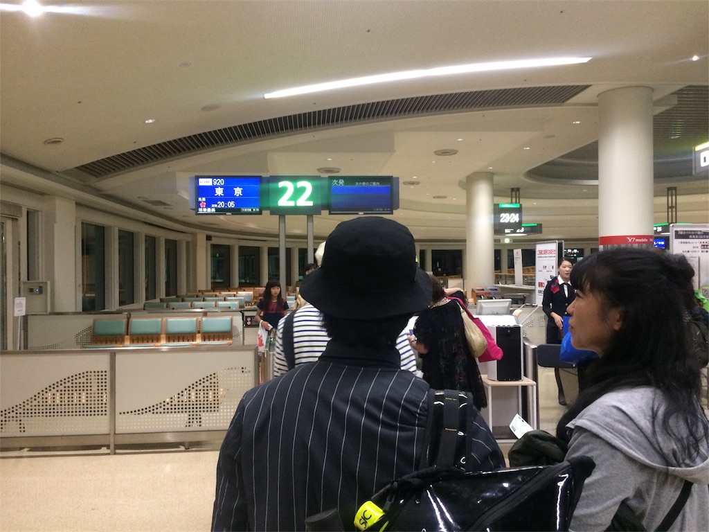 f:id:pearlkoizumi:20171117160845j:image f:id:pearlkoizumi:20171117160845j:image