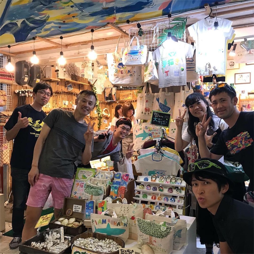 f:id:pearlkoizumi:20171118092332j:image f:id:pearlkoizumi:20171118092332j:image