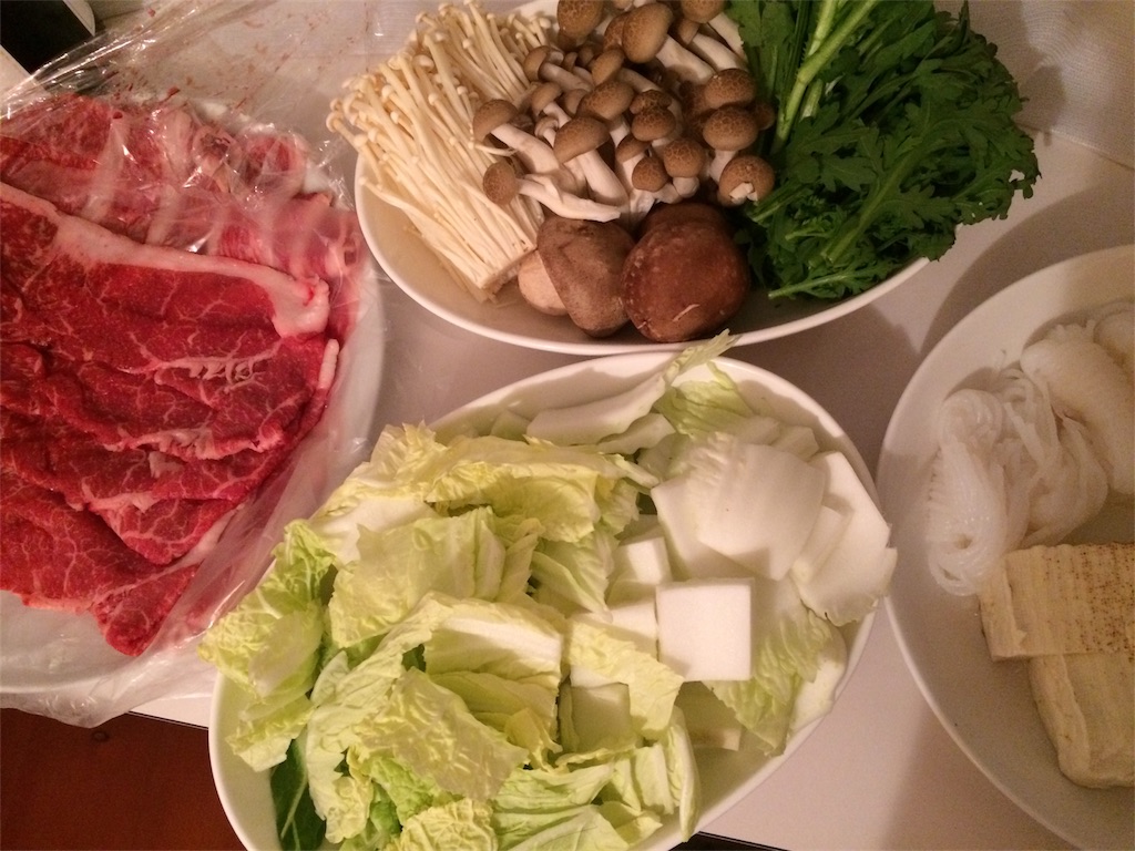 f:id:pearlkoizumi:20180103010017j:image f:id:pearlkoizumi:20180103010017j:image