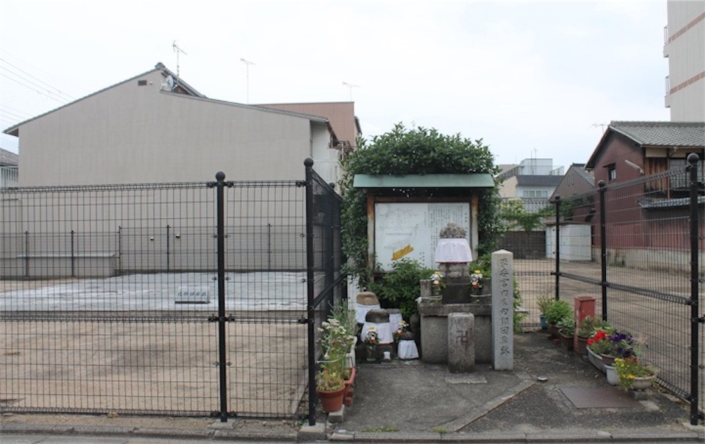 f:id:pearlwave:20190727230625j:image f:id:pearlwave:20190727230625j:image