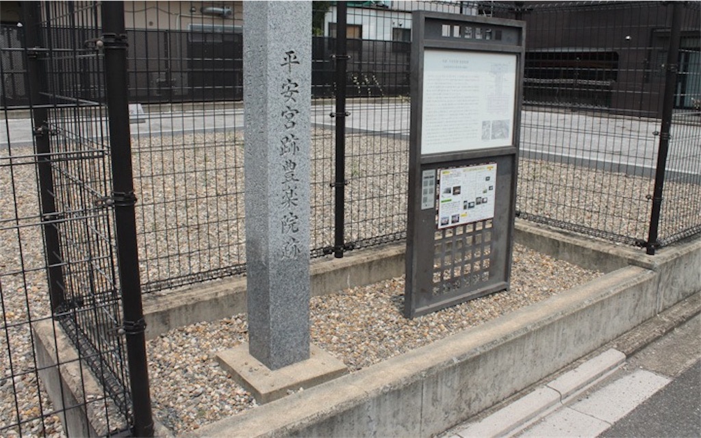 f:id:pearlwave:20190727230633j:image f:id:pearlwave:20190727230633j:image