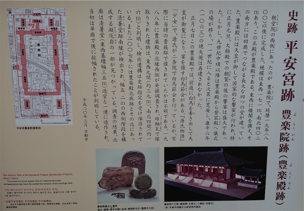 f:id:pearlwave:20190731232900j:image f:id:pearlwave:20190731232900j:image