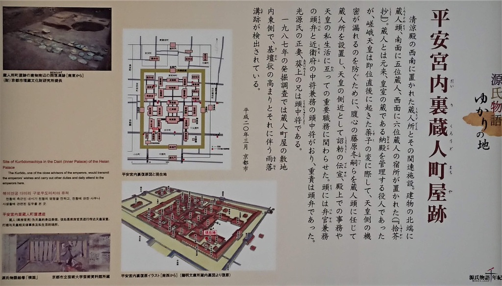 f:id:pearlwave:20190801165350j:image f:id:pearlwave:20190801165350j:image