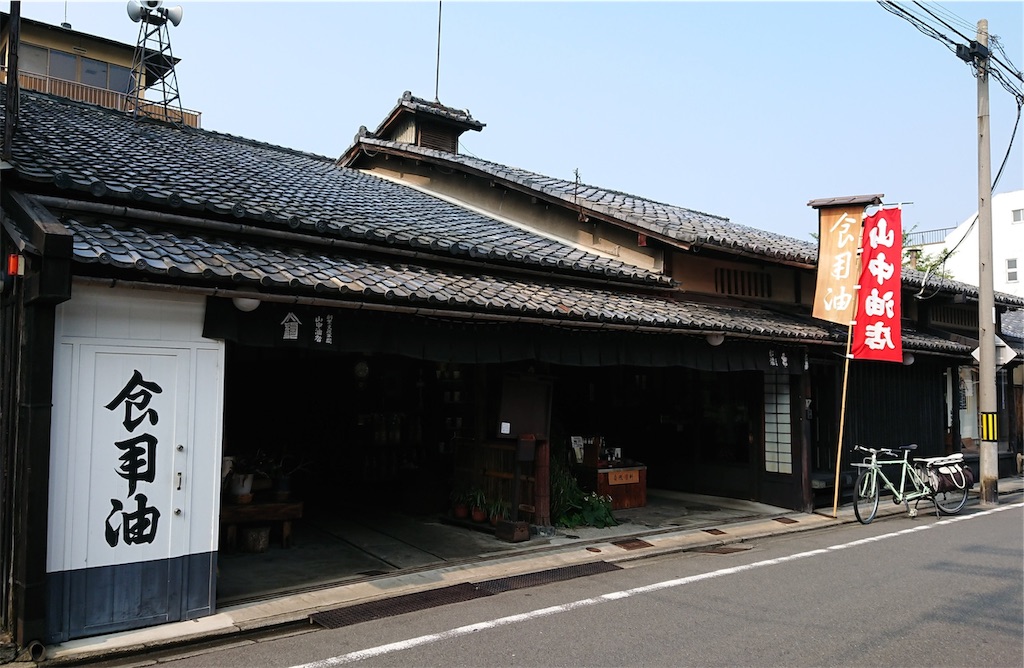 f:id:pearlwave:20190801165439j:image f:id:pearlwave:20190801165439j:image