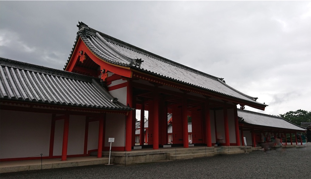 f:id:pearlwave:20190825165237j:image f:id:pearlwave:20190825165237j:image