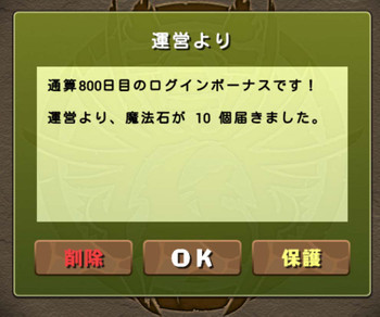 Screenshot_20150531060808