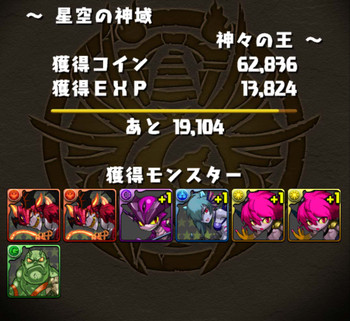 Screenshot_20150531165130