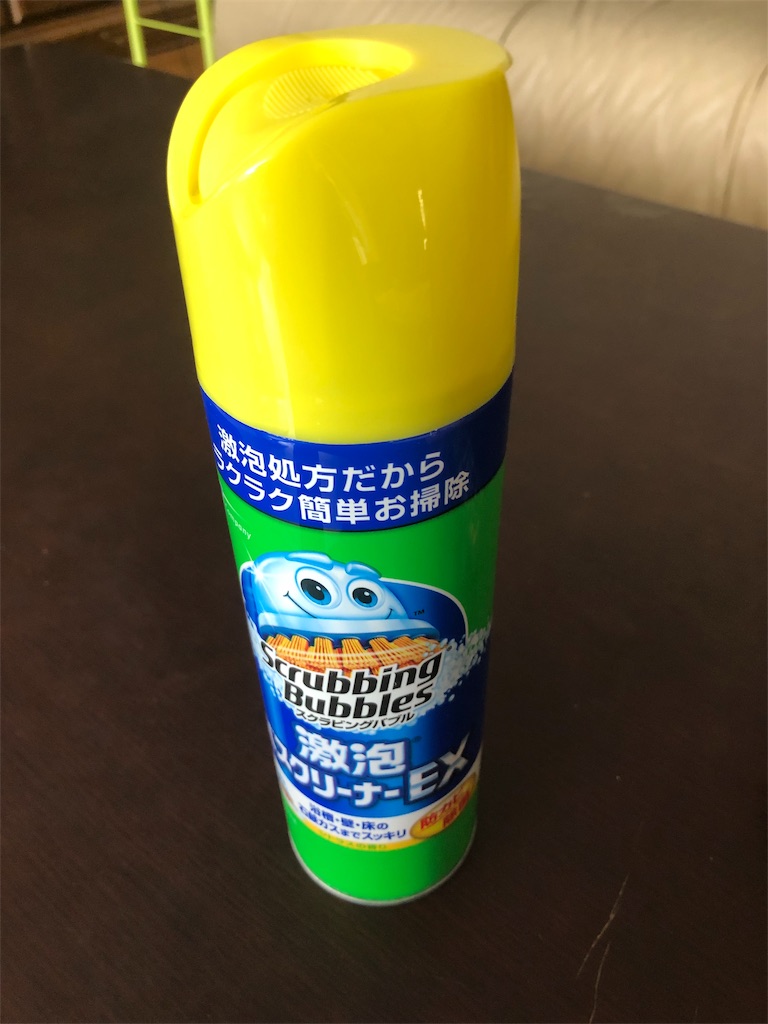 f:id:pearthce:20190717104957j:image f:id:pearthce:20190717104957j:image