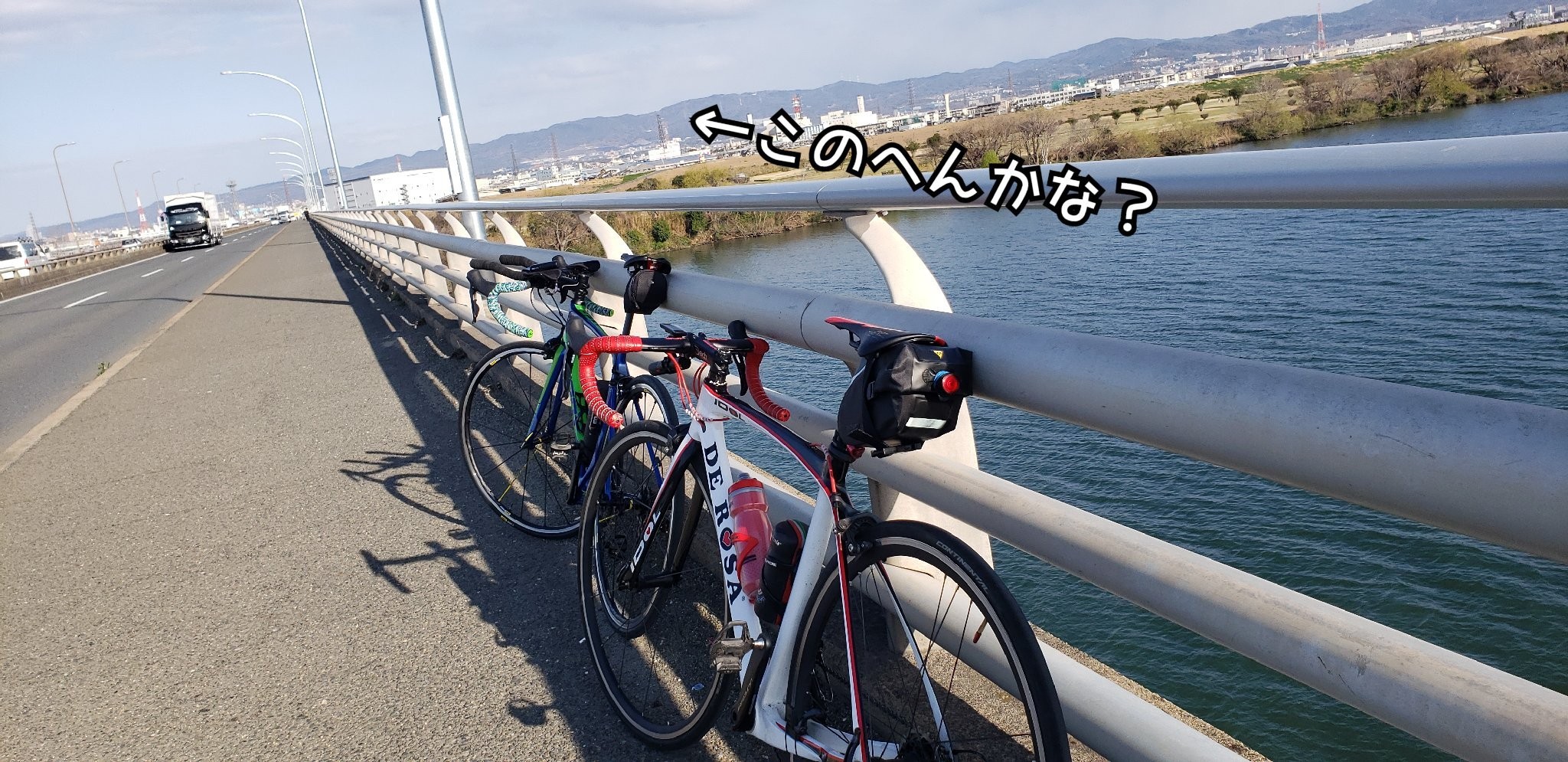 f:id:peasandcarrots:20200322164003j:plain:w400