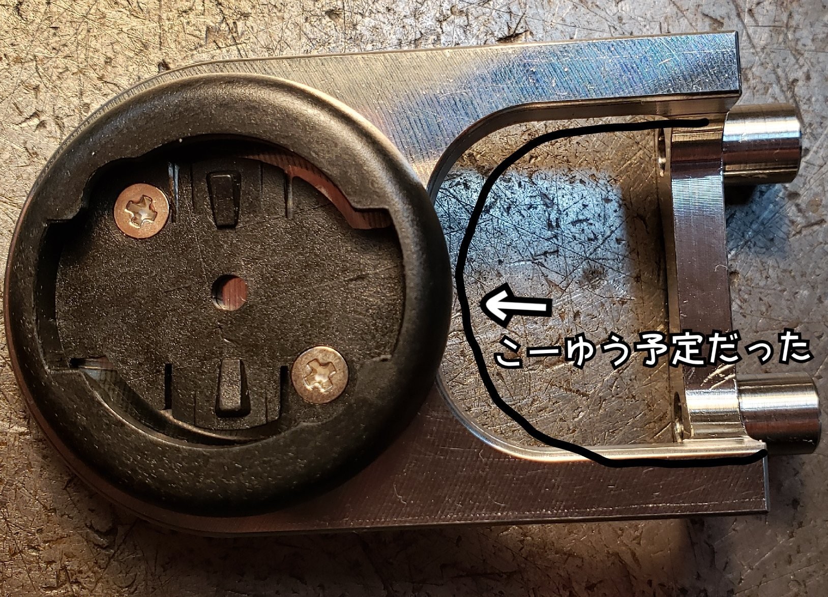 f:id:peasandcarrots:20200729100447j:plain:w400