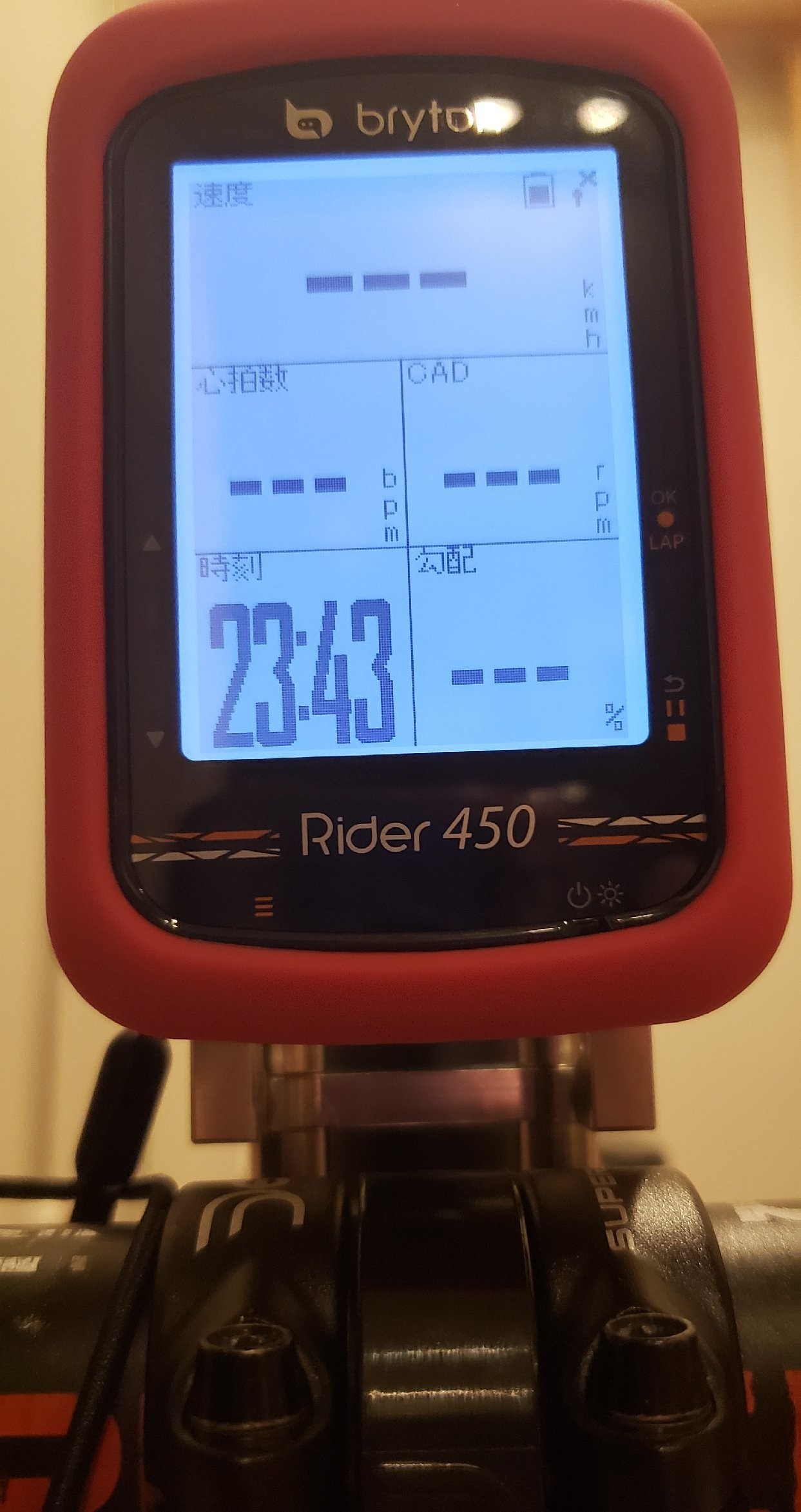 f:id:peasandcarrots:20200729123818j:plain:w400